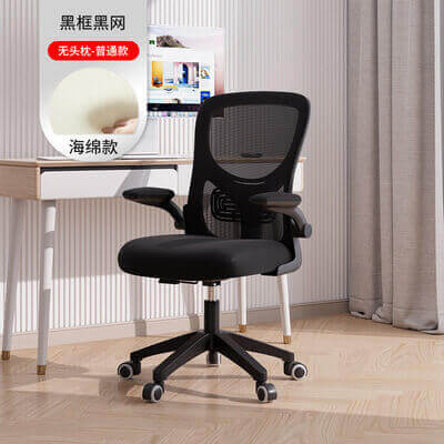 ghe-Xiaomi Manson (1)